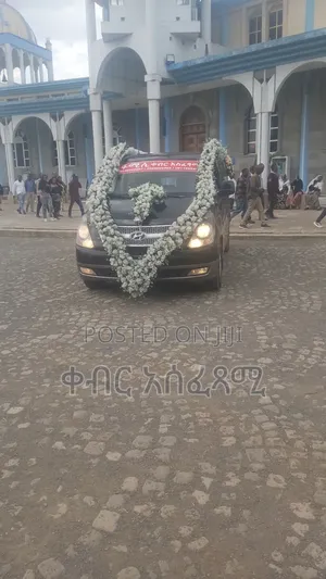የቀብር አሰፈጻሚ