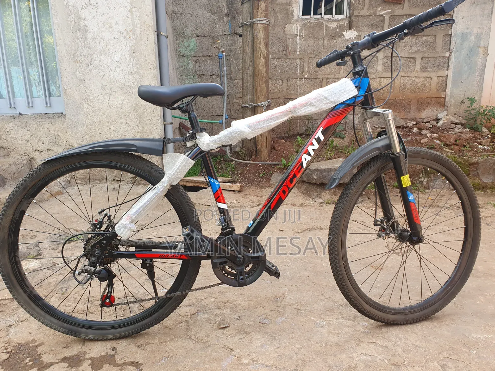 Decant Bicycle