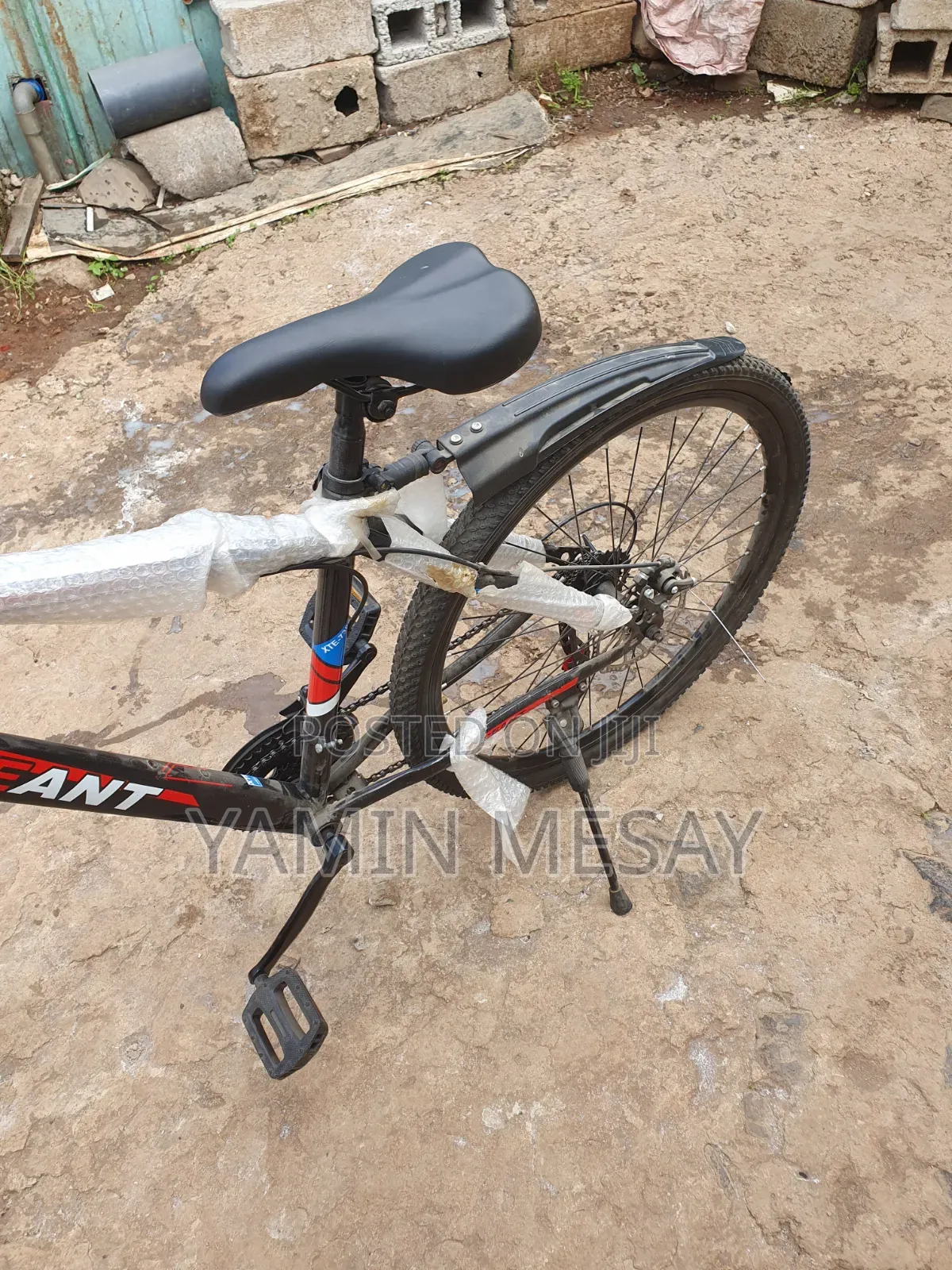 Decant Bicycle