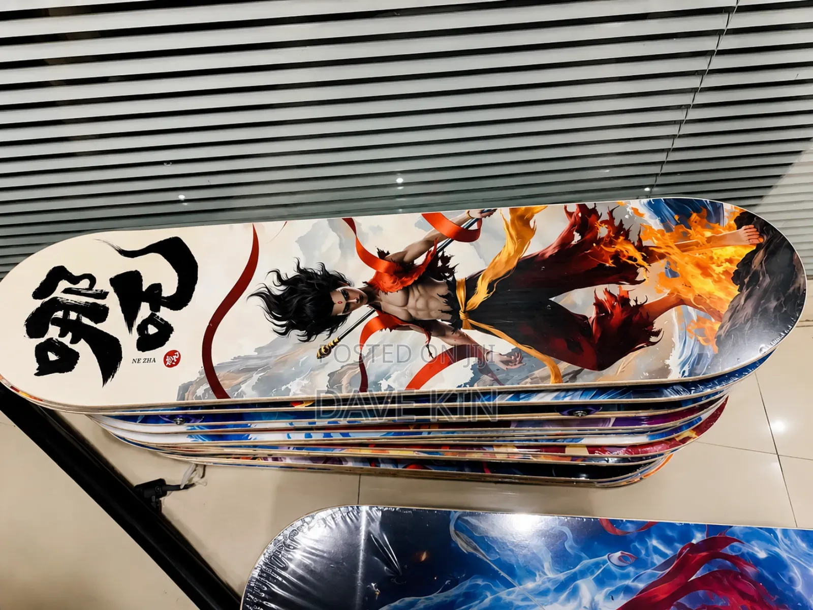 Skate Boards