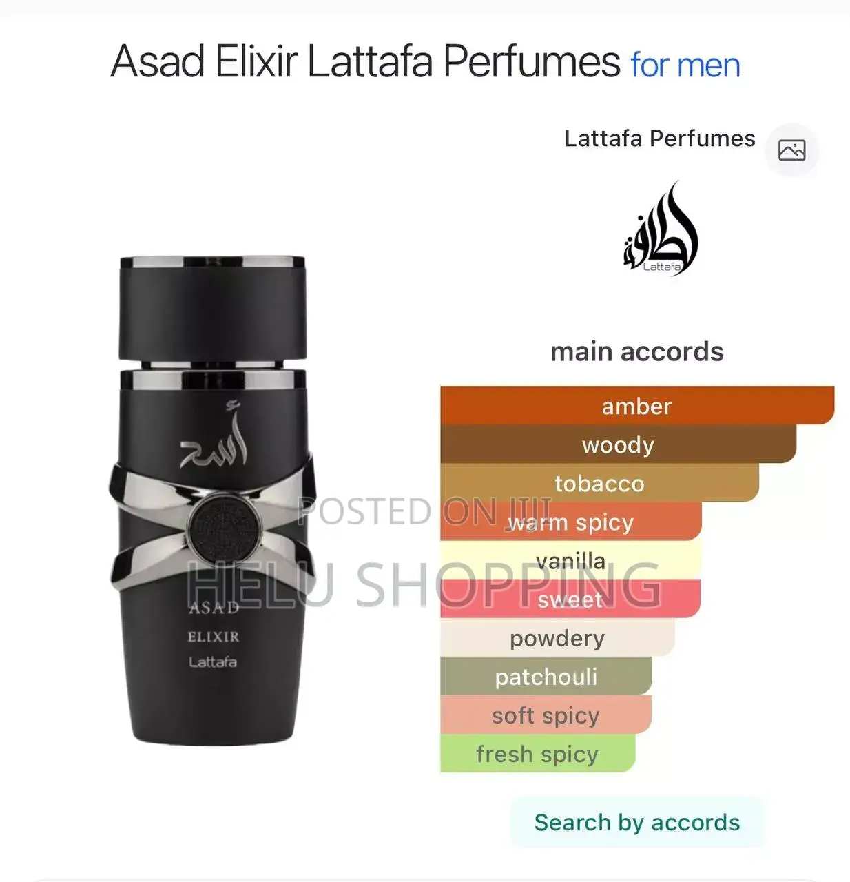 Asad Elixir