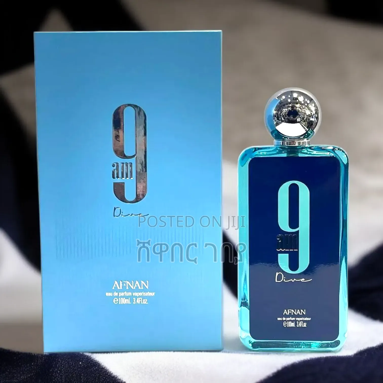 Afnan 9 Am Dive Eau De Parfum: A Bold Scent for Your Promotion!!