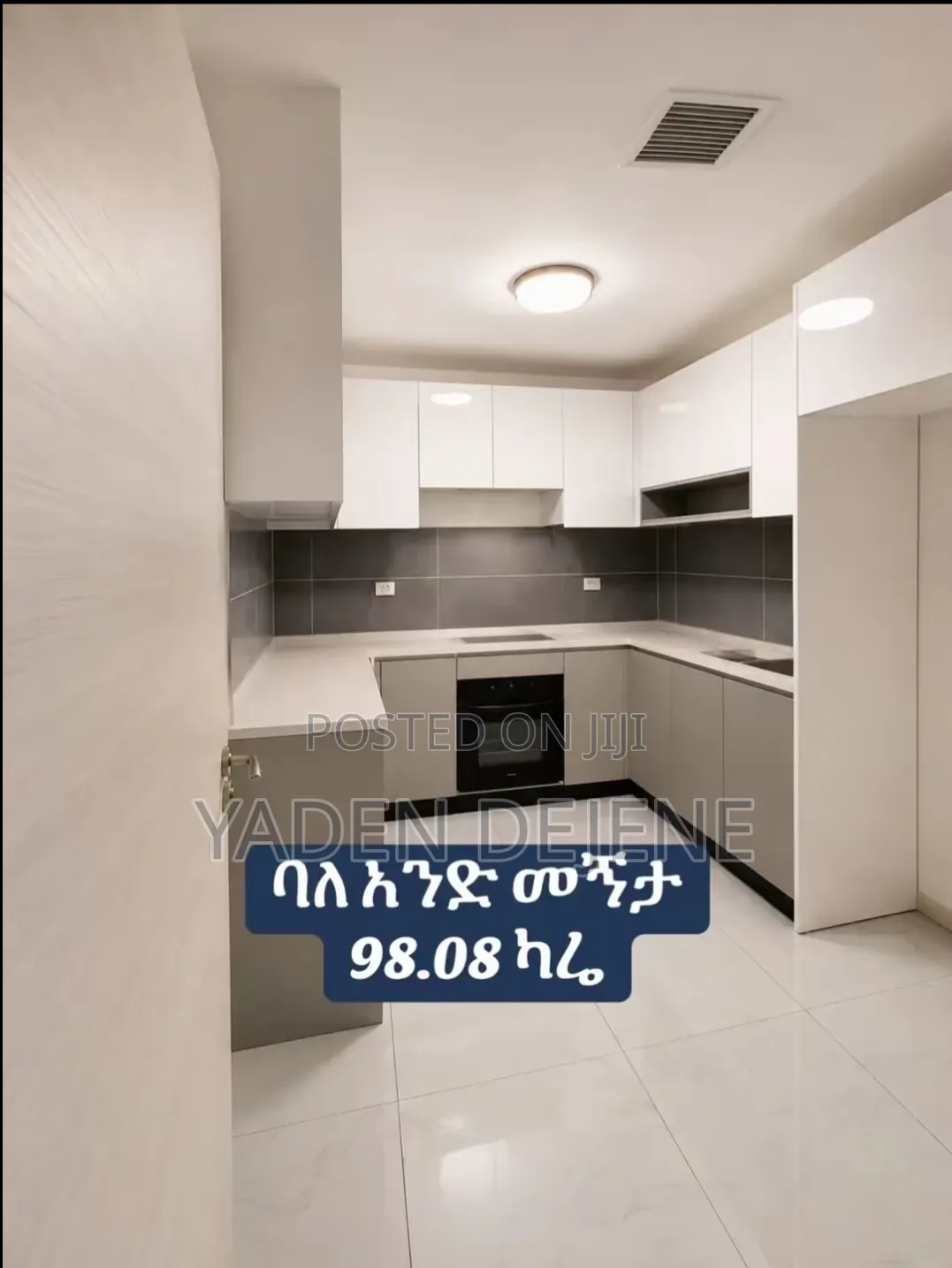 1bdrm Apartment in Real Estate, Kirkos for sale