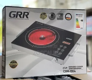 GRR Infrared Cooker