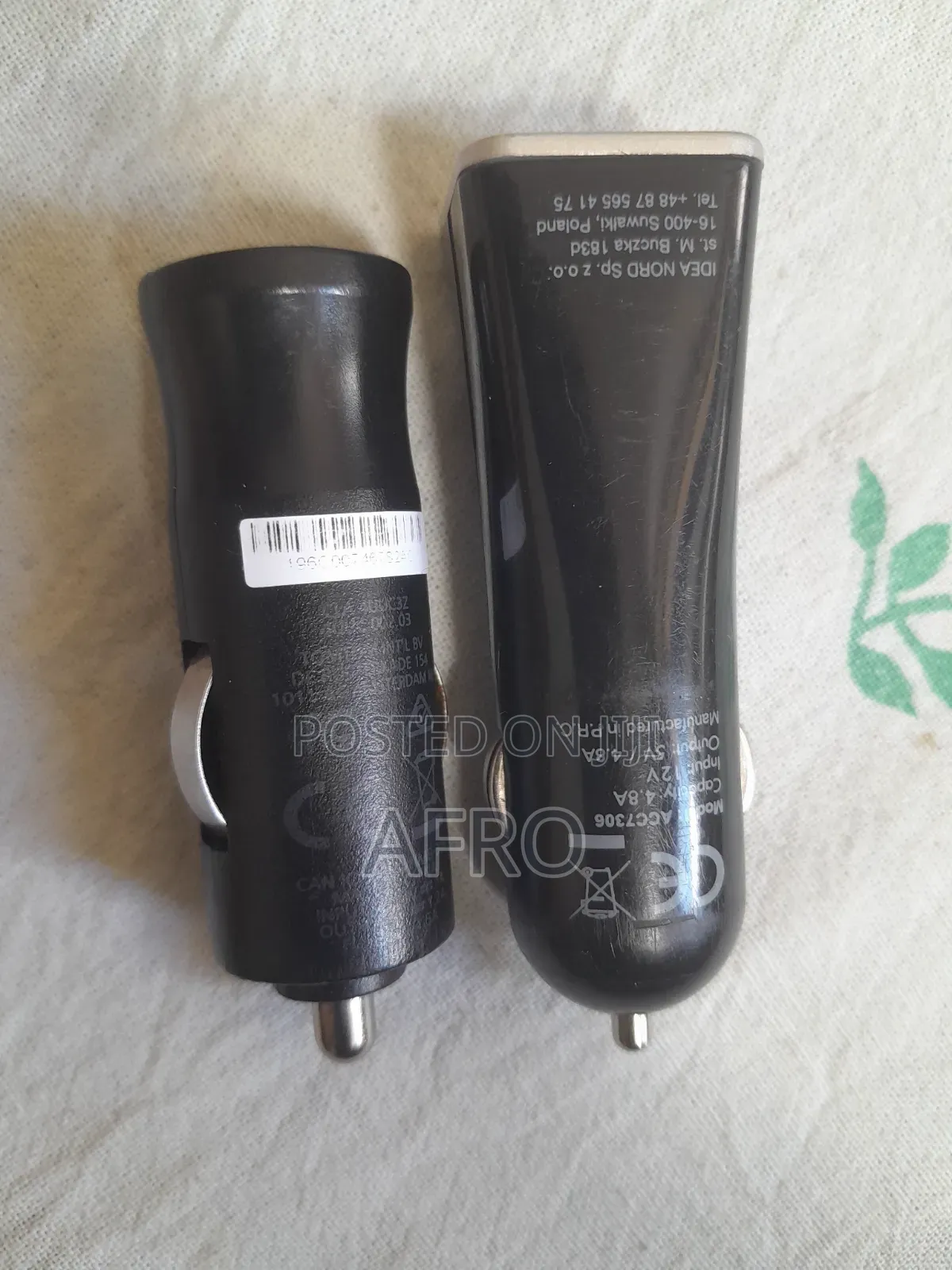 Car Charger የመኪና ላይ ቻርጅ ማድረጊያ