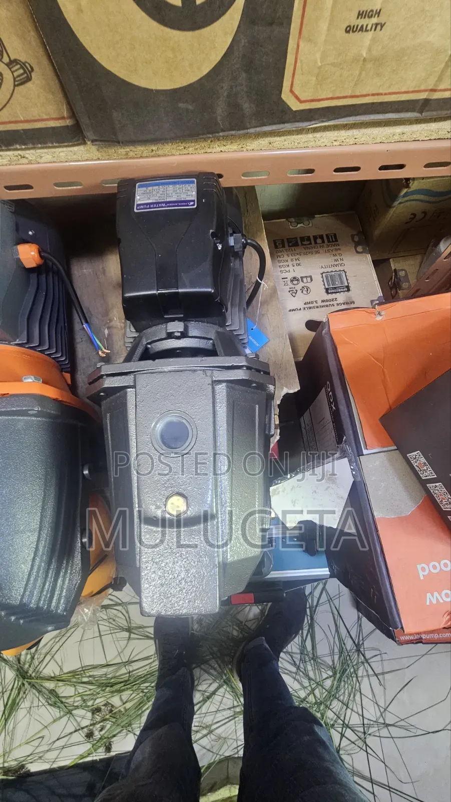 Jet Pump (Labiyajo Pump)