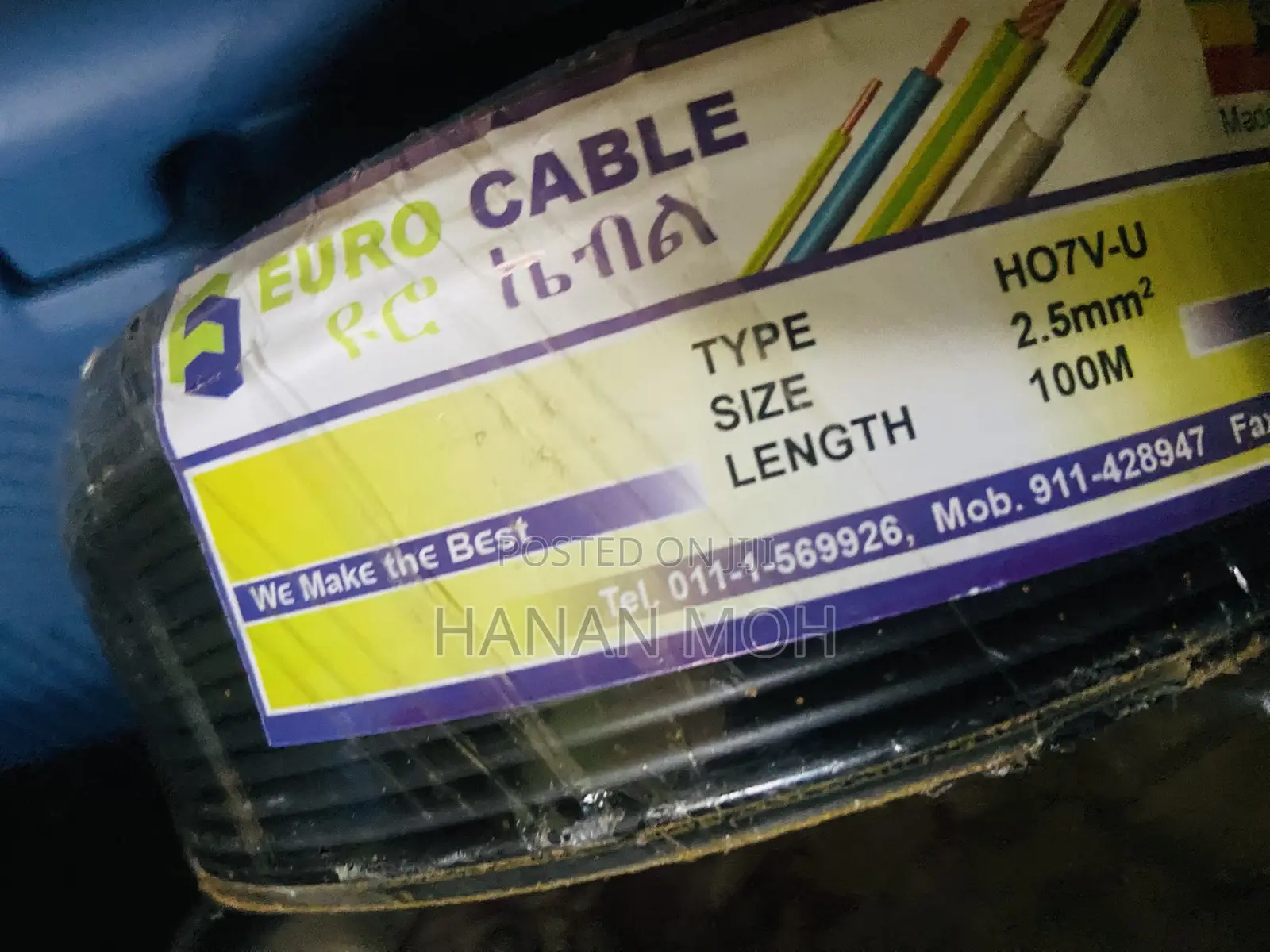 Euro Cable 2.5mm^2