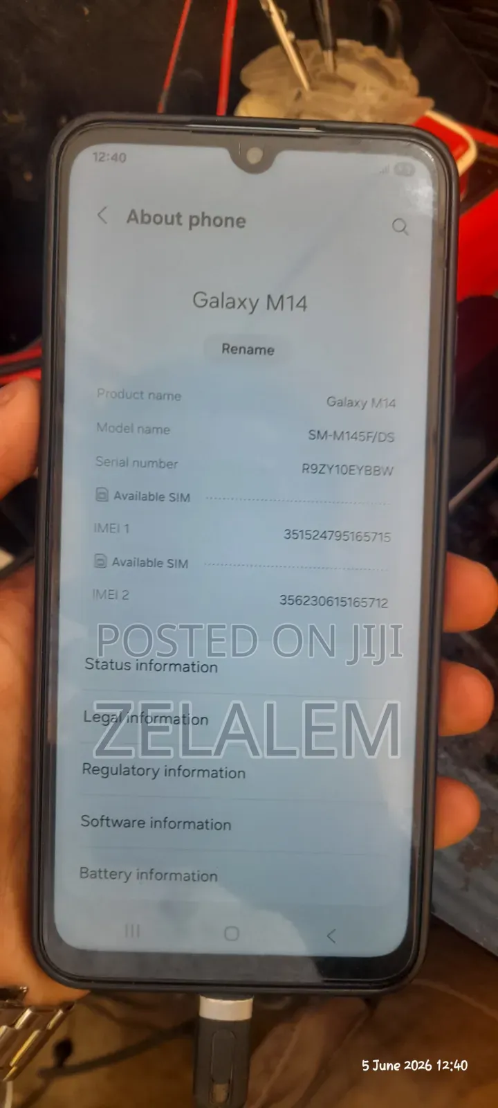 Samsung Galaxy M14 64 GB