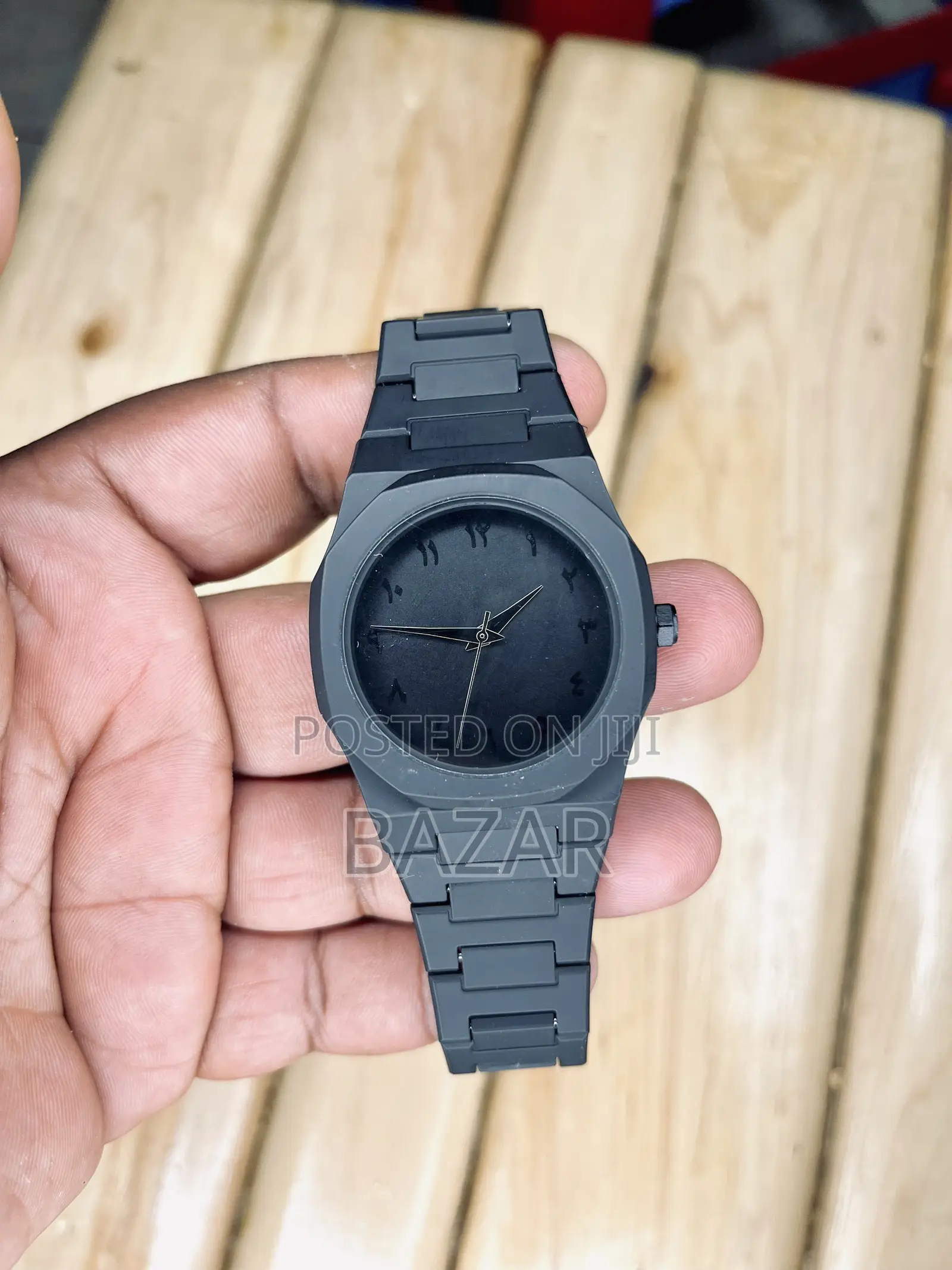 Arebic Watch