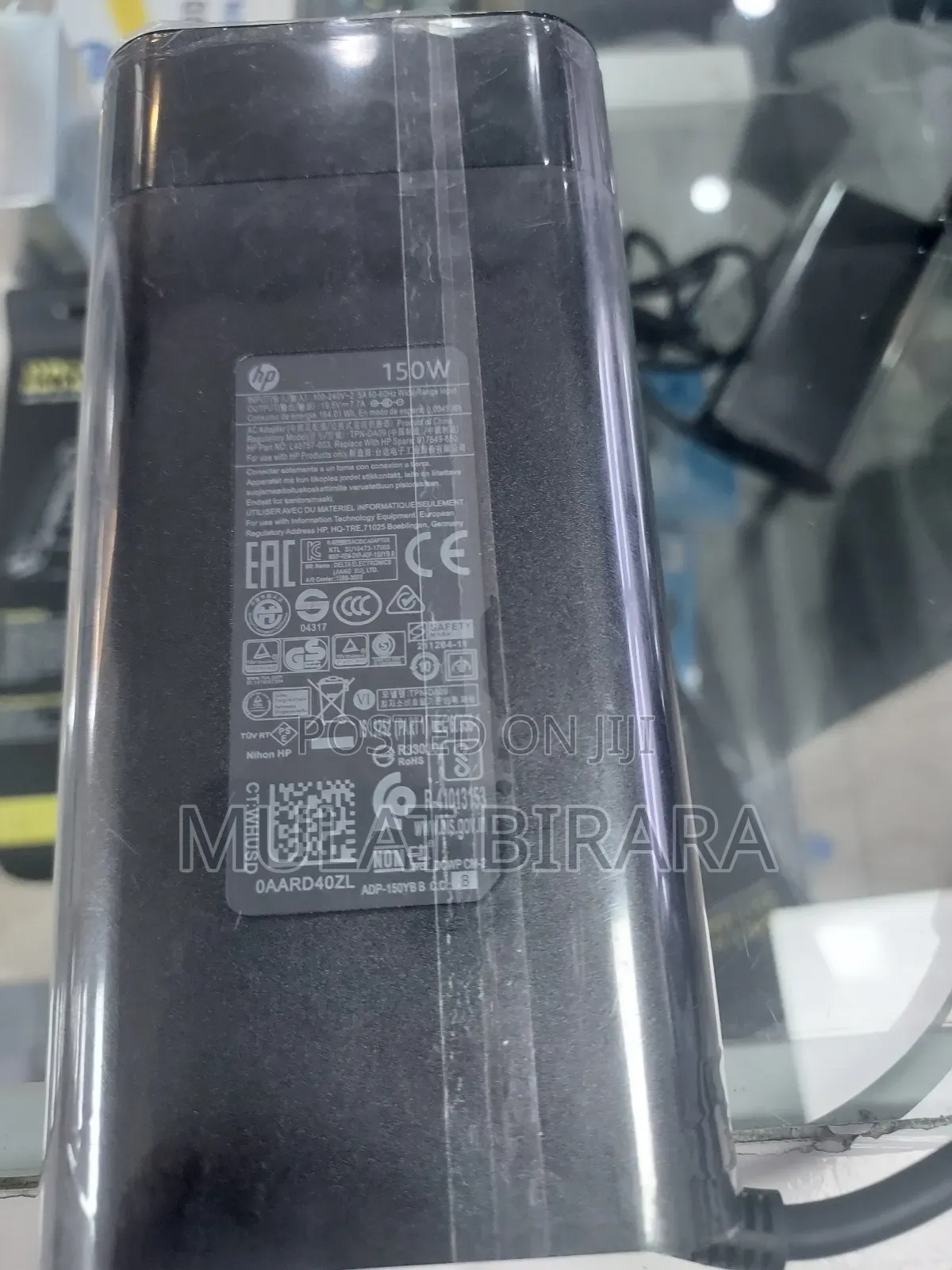 Hp Gemenig Charger