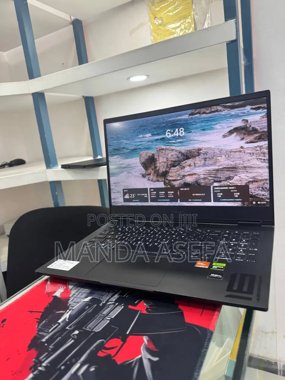 New Laptop HP Omen 16 16GB AMD Ryzen 7 SSD 512GB