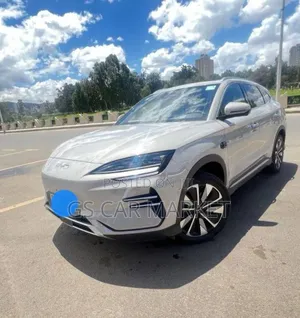 BYD Song Plus 2025 Beige