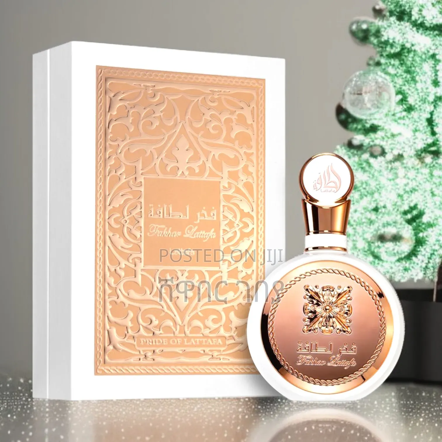 Fakhar Lattafa Eau De Parfum: The Perfect Luxury Anniversary Scent