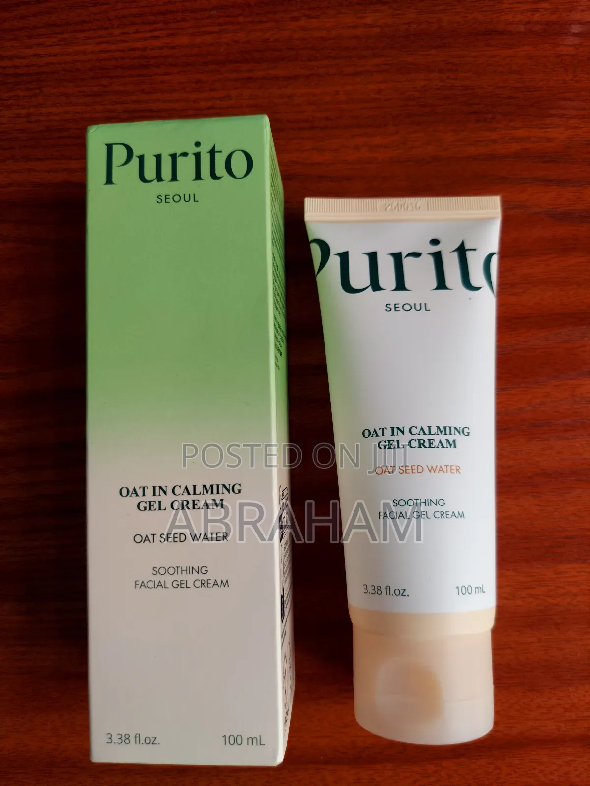 Purio Facial Gel Cream