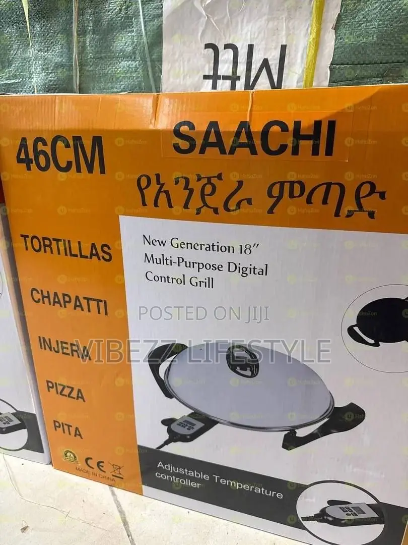 Saachi 46cm Digital Multi-Purpose Grill | እንጀራ መጋገሪያ