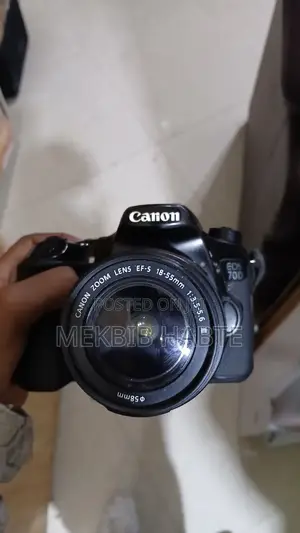 Cannon 70d