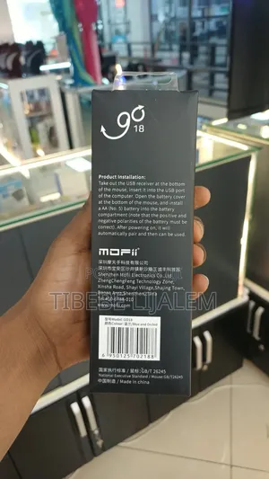 Mofii Mouse Mofii