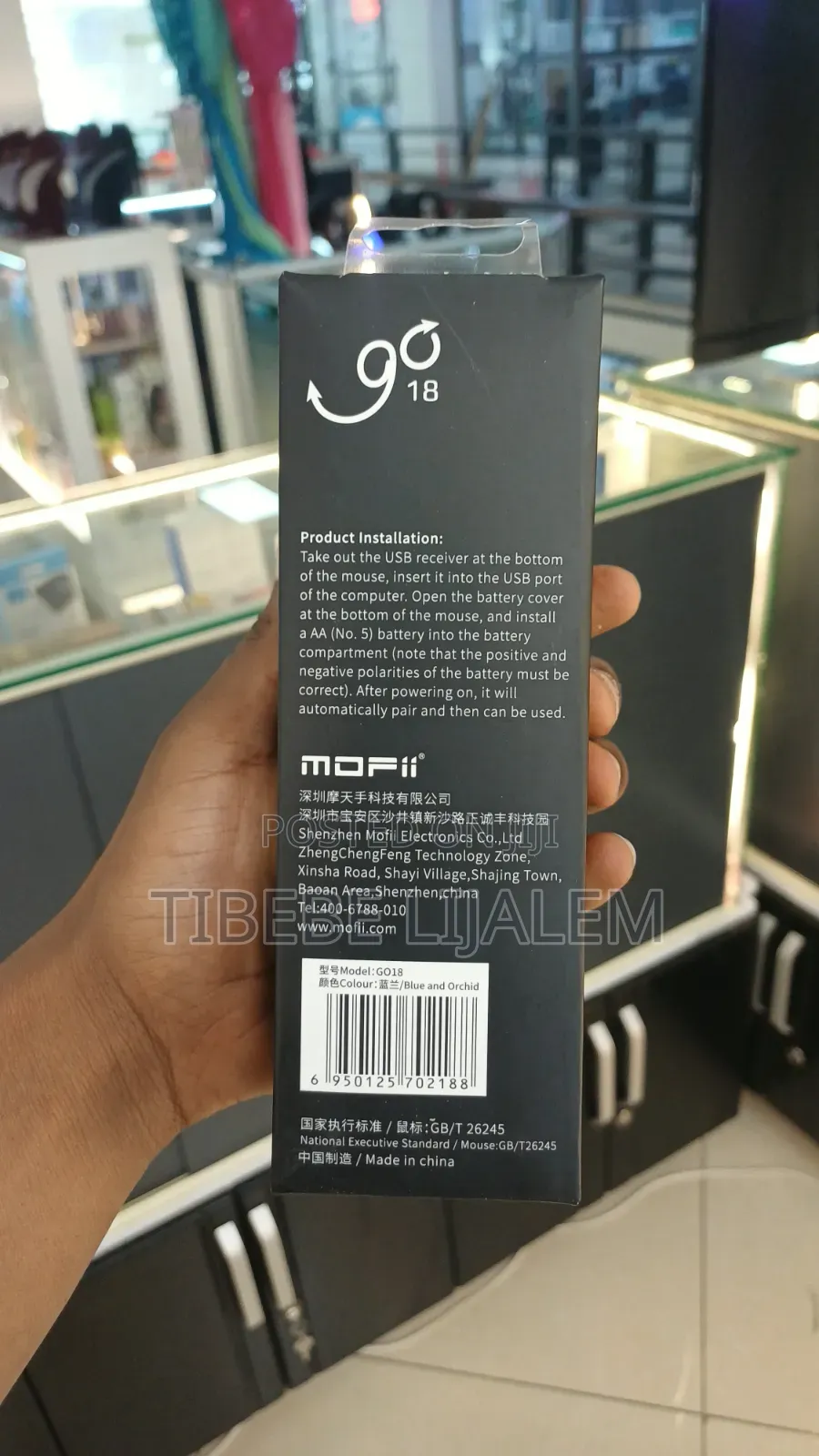 Mofii Mouse Mofii