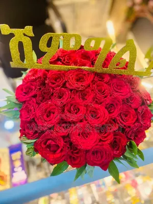 Bride Flower