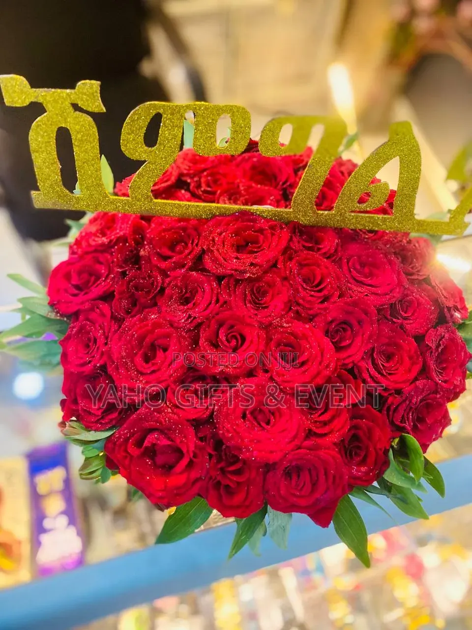 Bride Flower