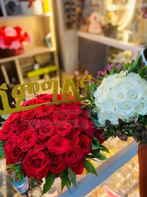 Bride Flower