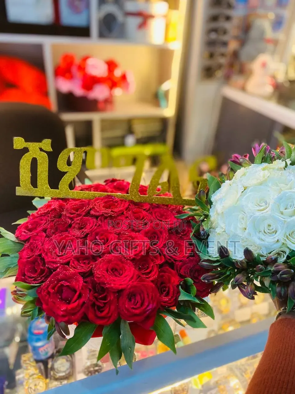 Bride Flower