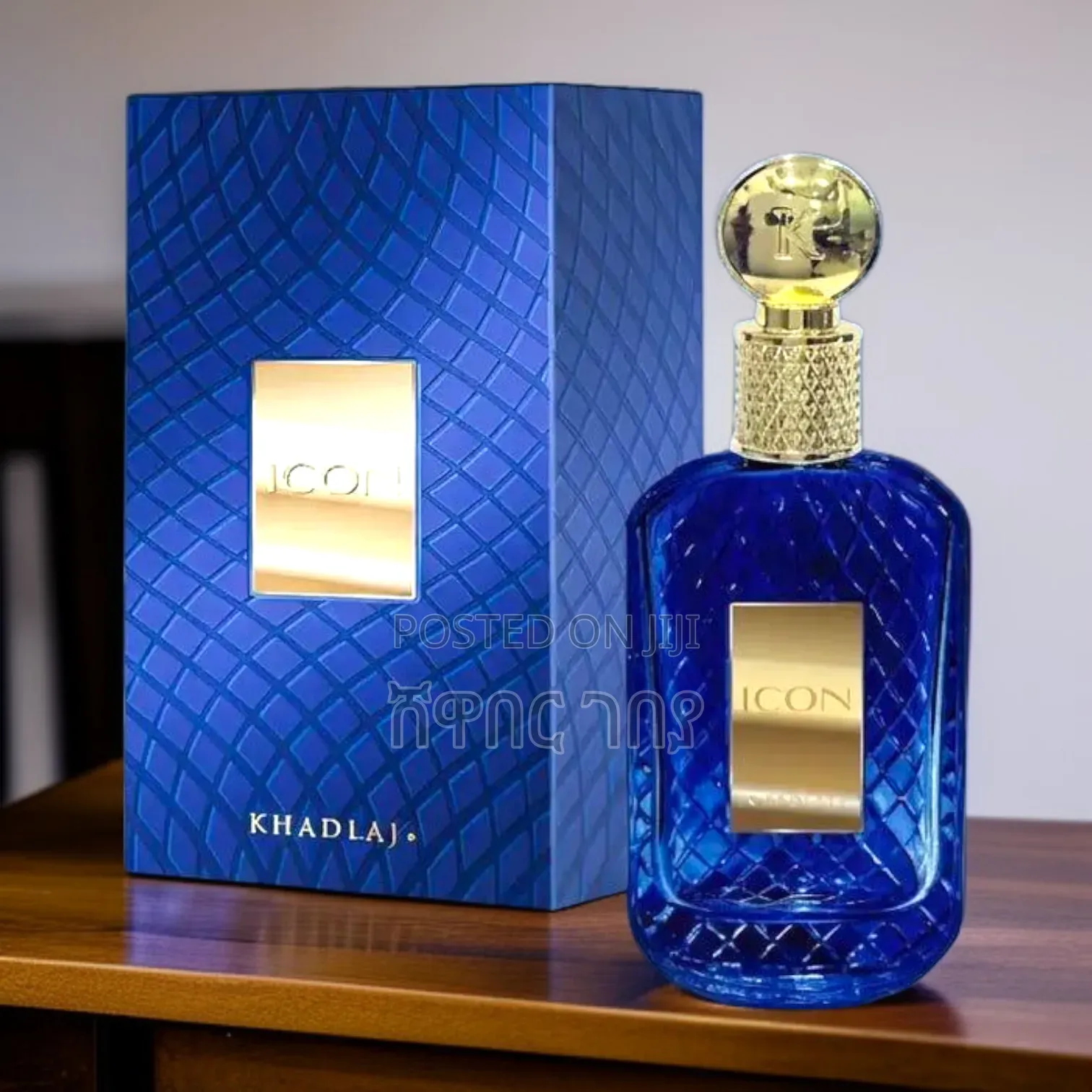 Original Khadlaj Icon Perfume - An Inspiring Self Reward for You!