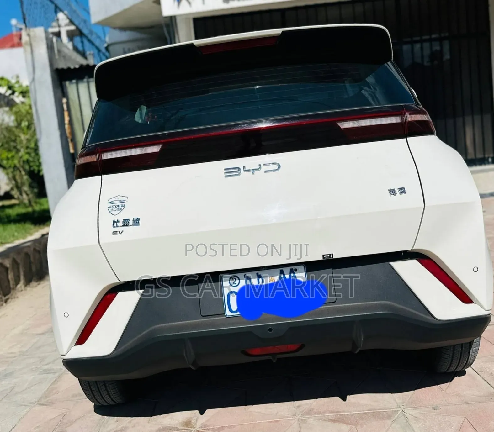 BYD Seagull 2025 White