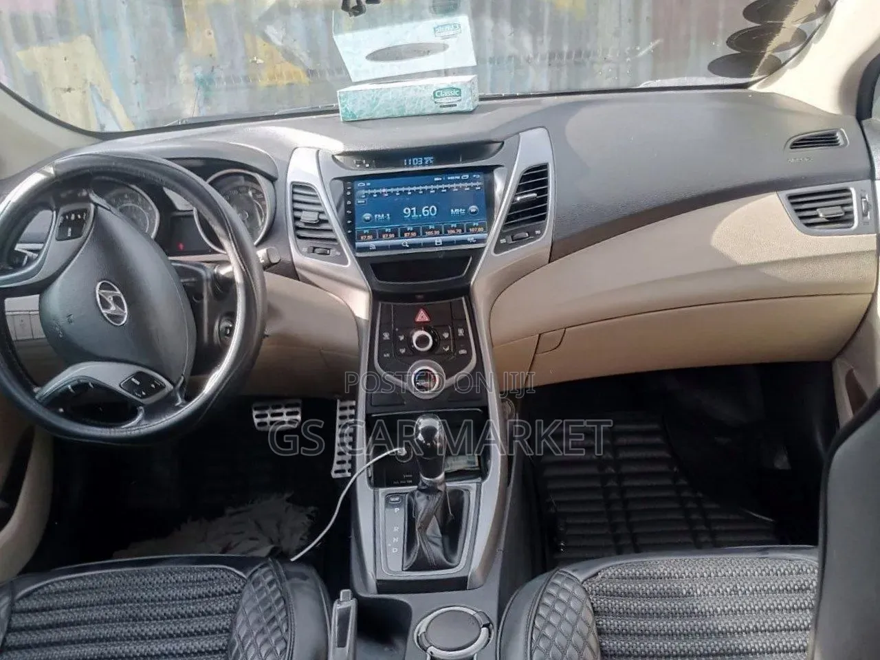 Hyundai Elantra 2014 Brown