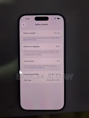 Apple iPhone 16 128 GB Blue