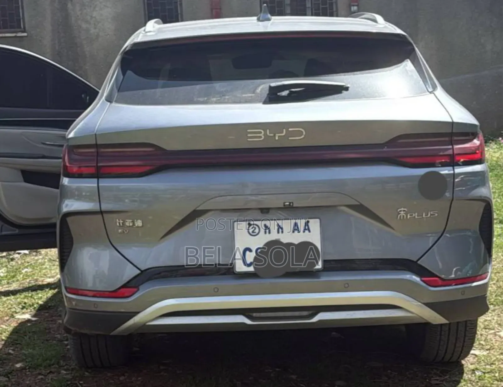 BYD Song Plus 2024 Gray