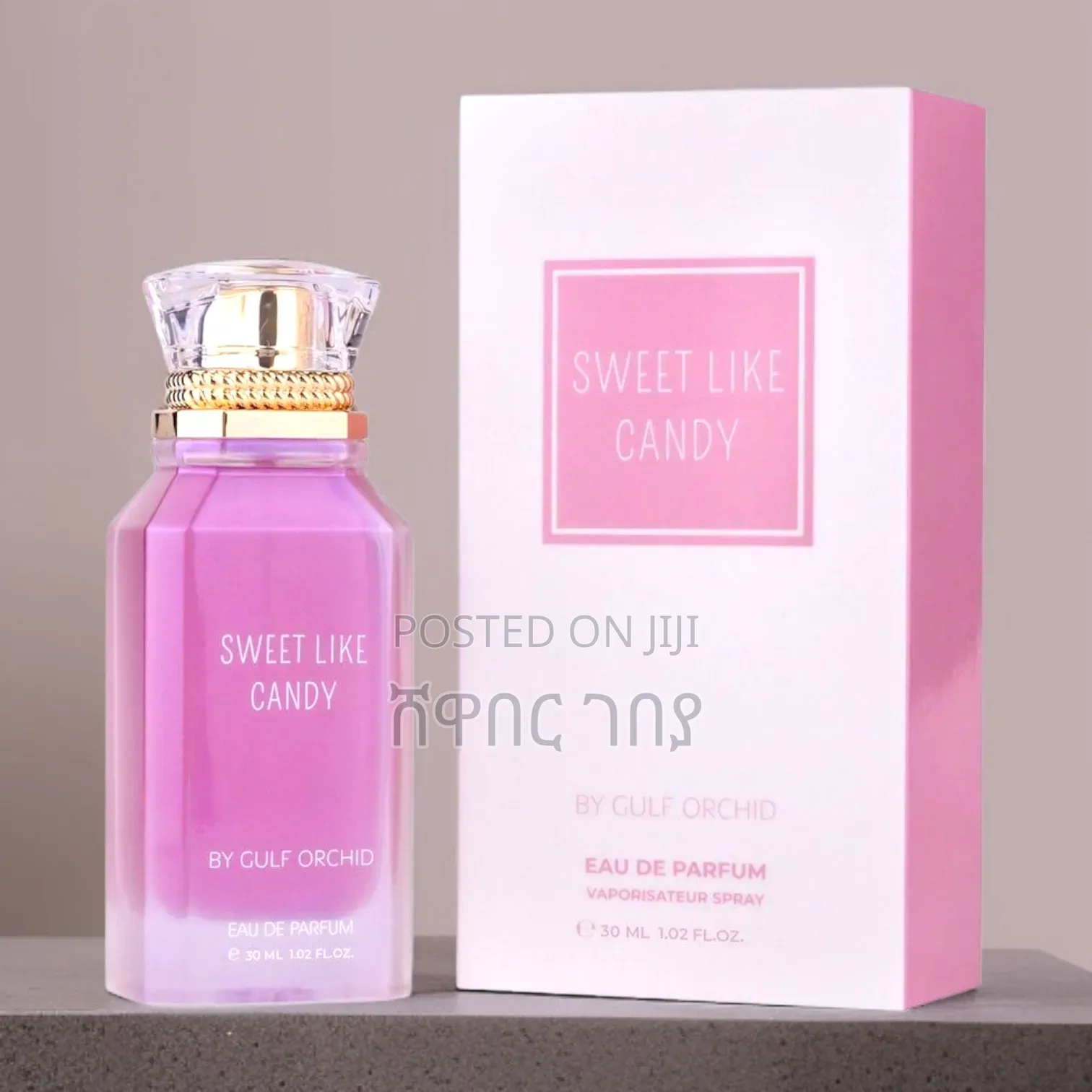 Gulf Orchid Sweet Like Candy Perfume - The Perfect Birthday Gift!