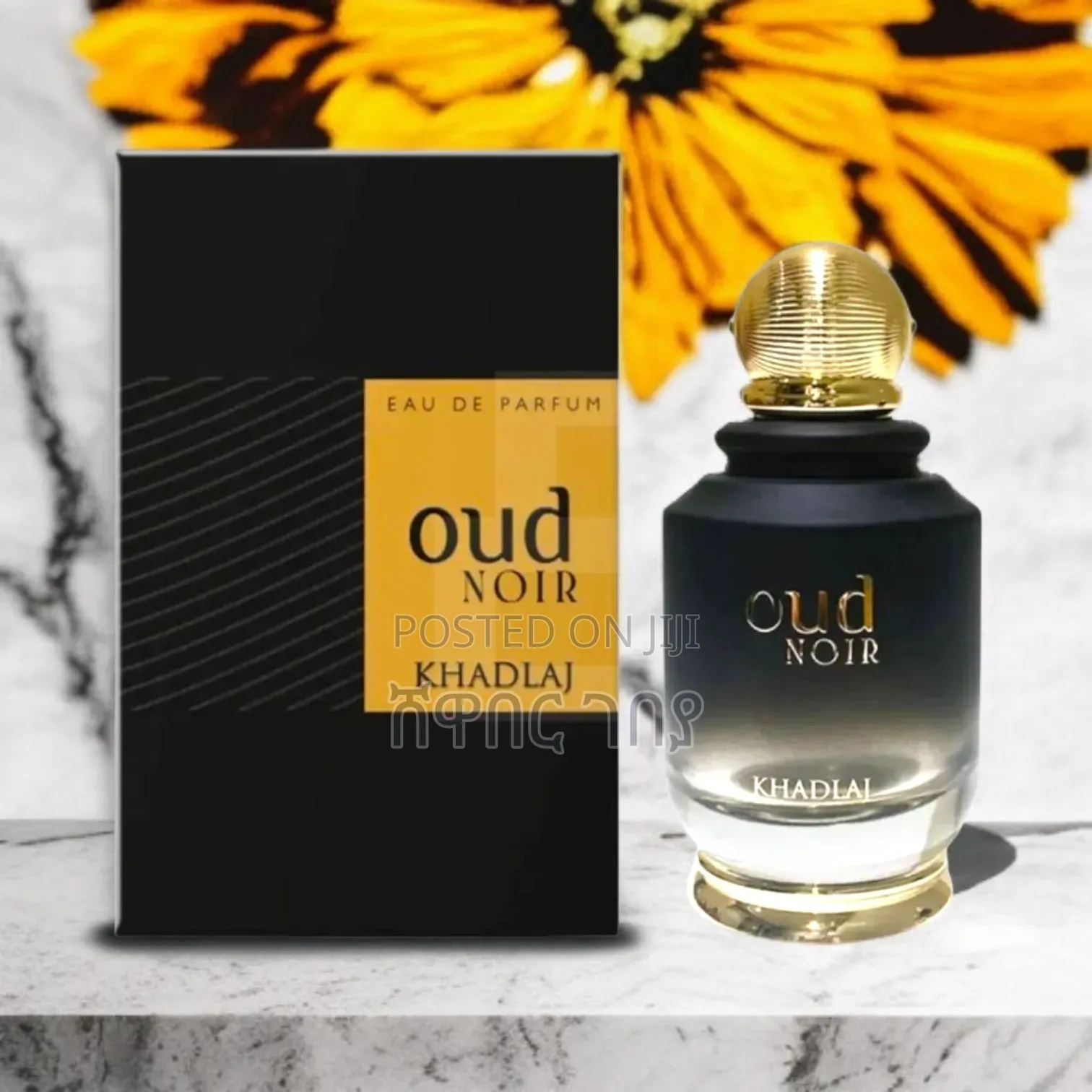 Khadlaj Oud Noir Perfume - Perfect Luxury Wedding Anniversary Gift