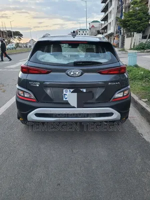 Hyundai Kona 2022 Gray