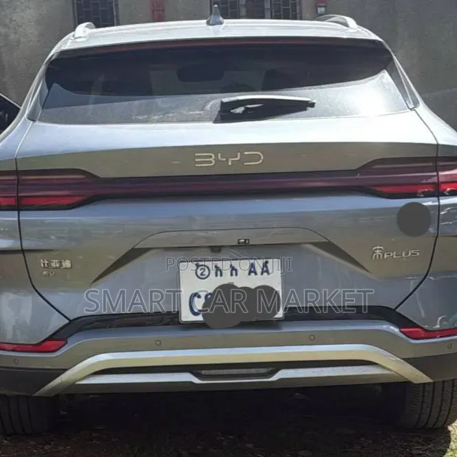 BYD Song Plus 2024 Gray