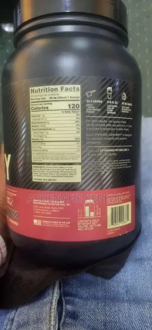 Protien Shake