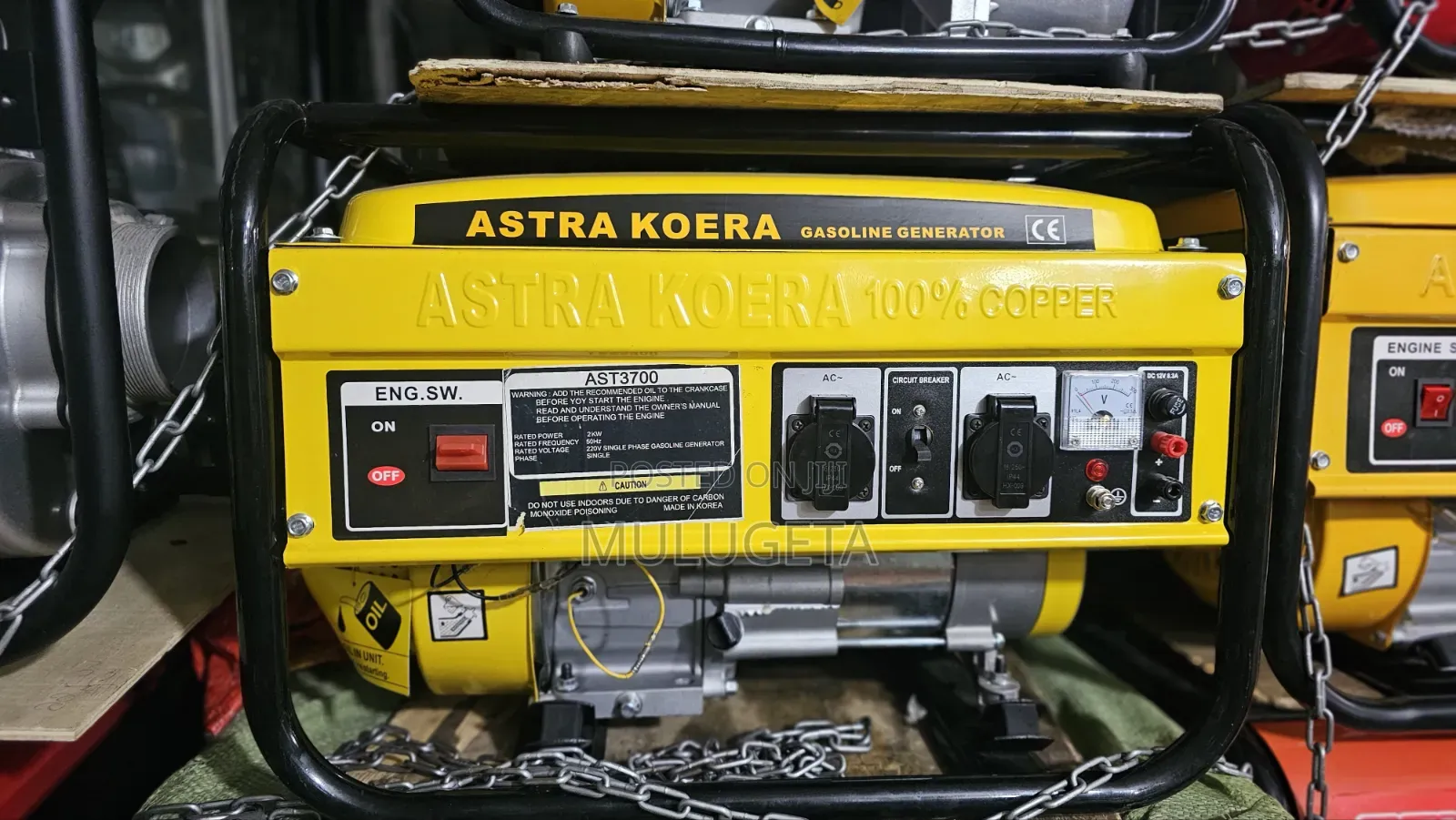 Astra Genenetor