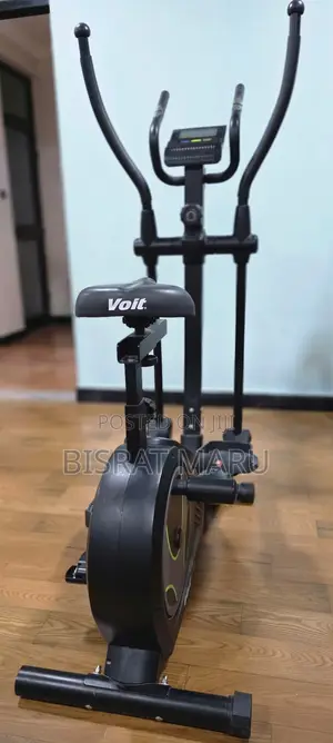 Voit Seated Elliptical Bike