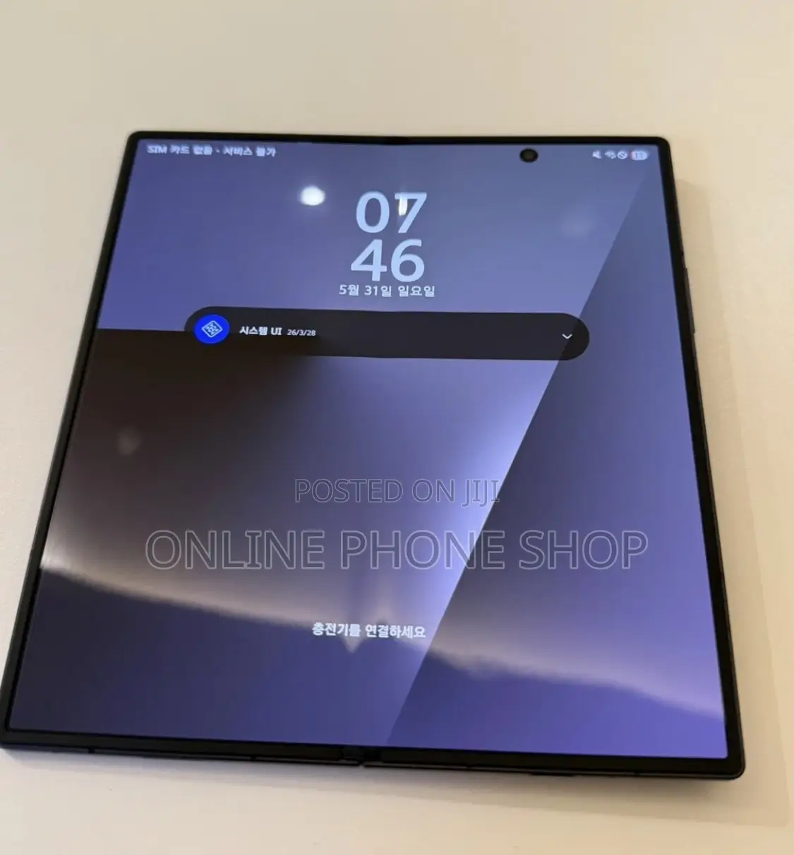 Samsung Galaxy Fold 5G 512 GB Black