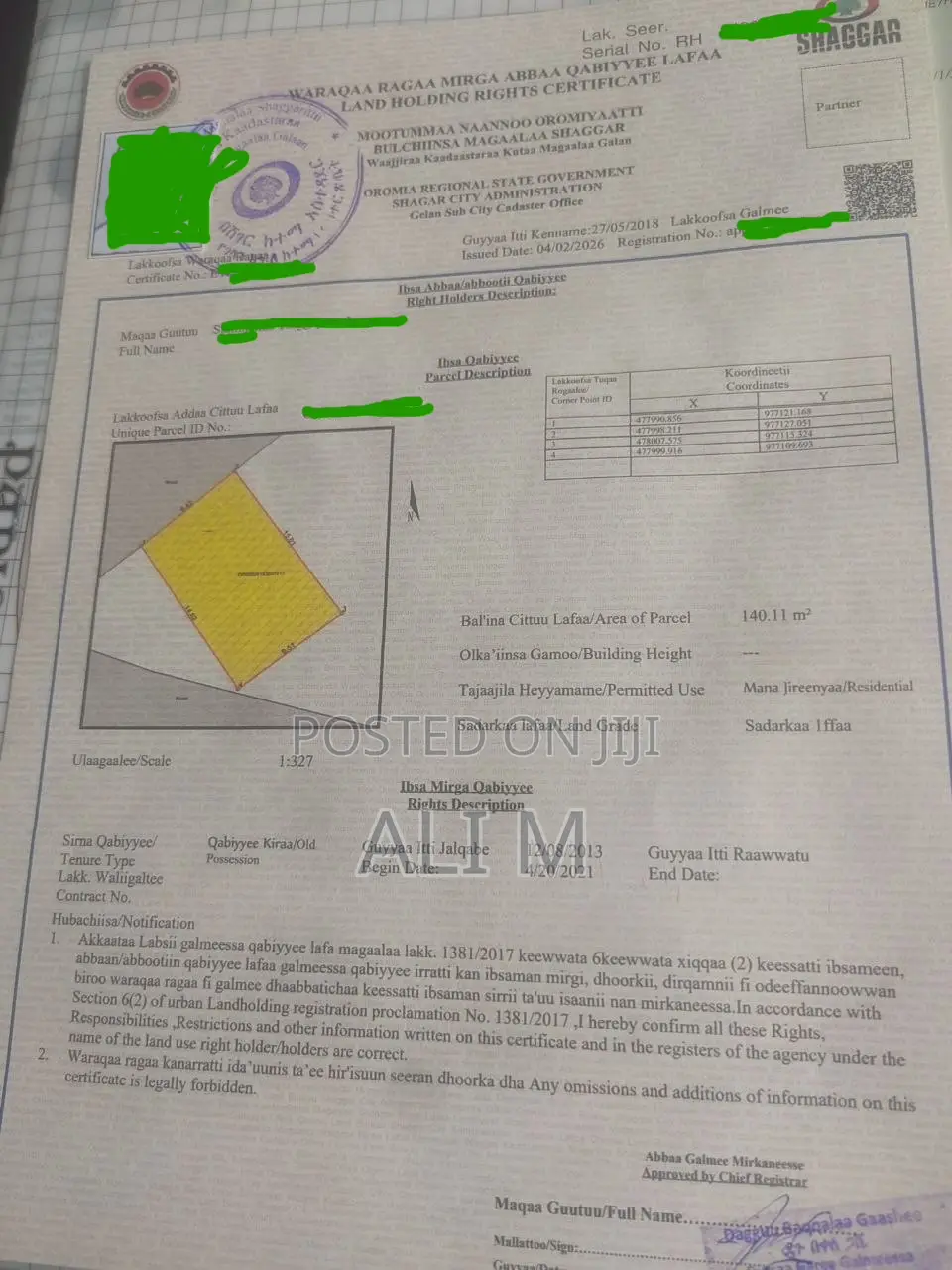 140 M2 Land for Sale in Sheger City, Gelan Sub-City /140ካሬ ሜትር መሬት