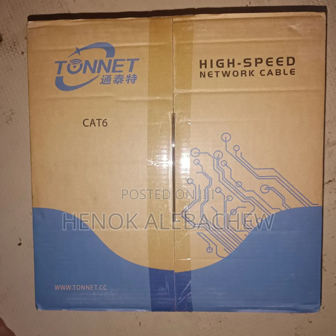 Network Cable