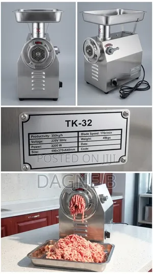 Horus Tk-32 High-Efficiency Meat Grinding ሆረስ ቲኬ-32 ከፍተኛ ብቃት ያለው ስጋመፍጫ