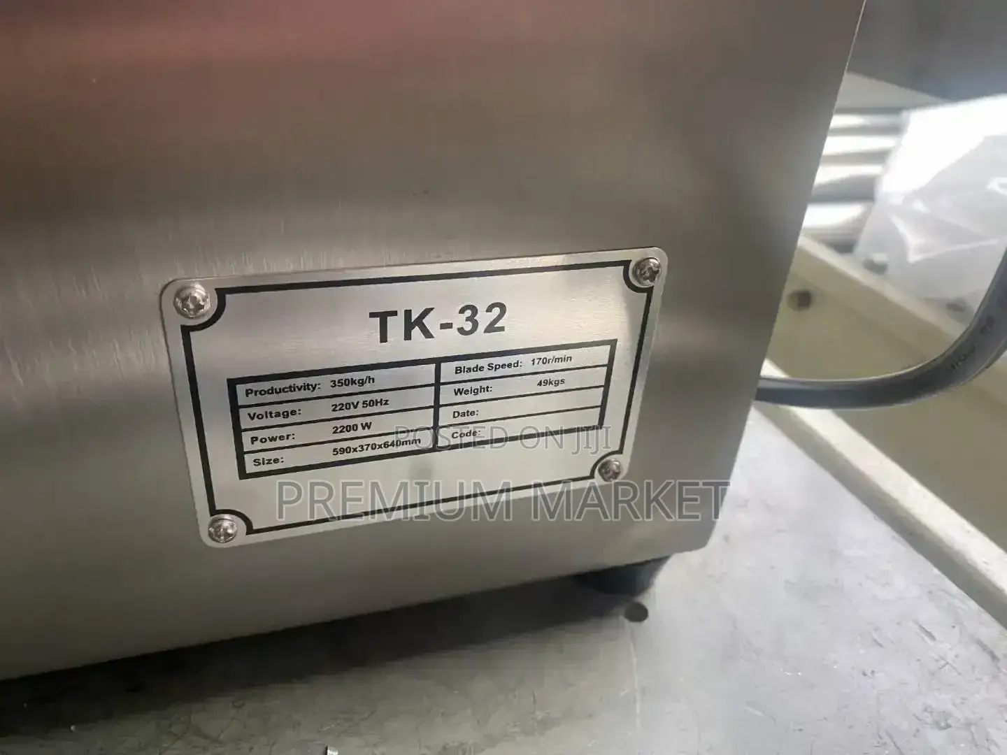 Horus Tk-32 High-Efficiency Meat Grinding ሆረስ ቲኬ-32 ከፍተኛ ብቃት ያለው ስጋመፍጫ