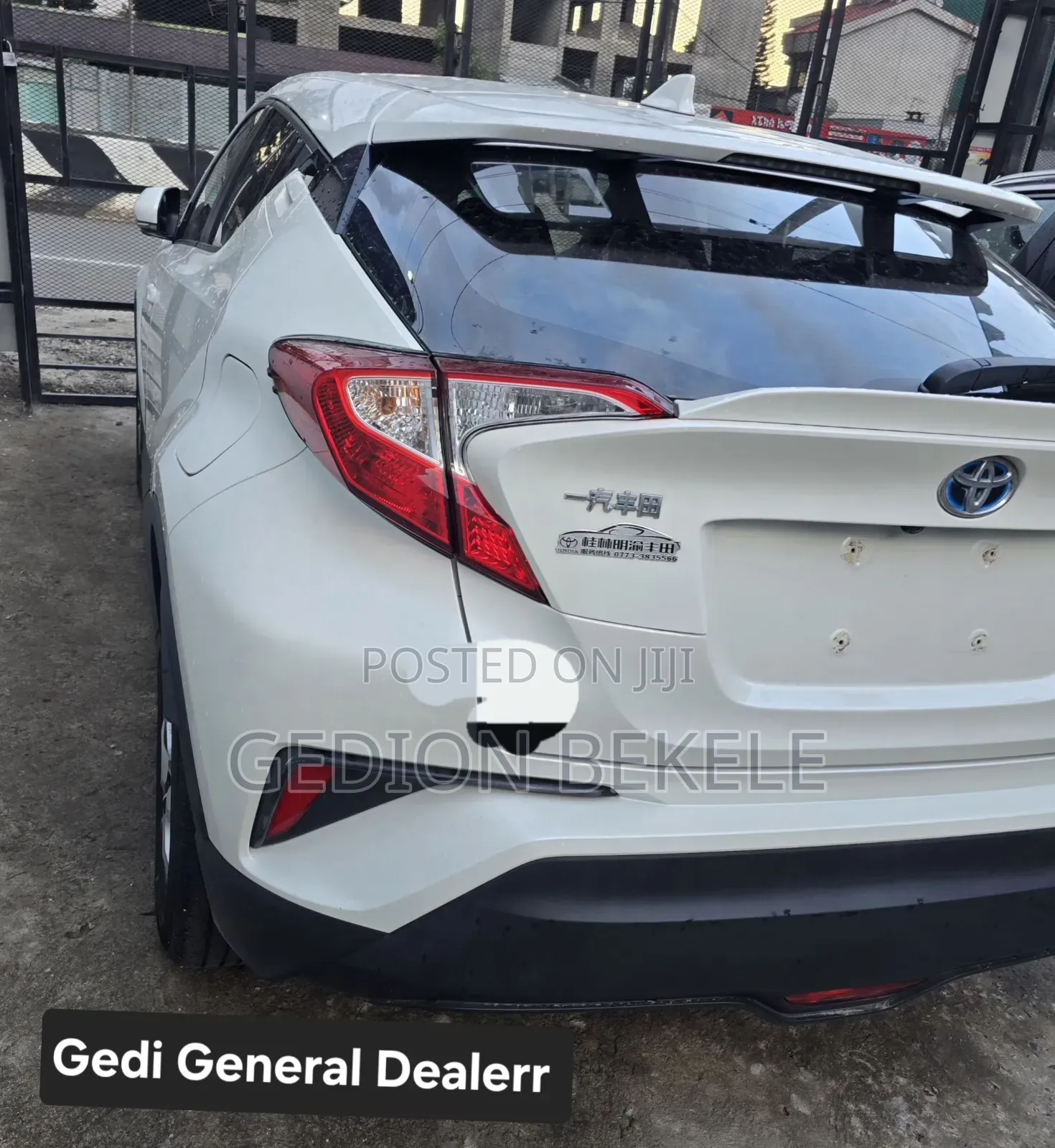 Toyota C-HR 2022 White