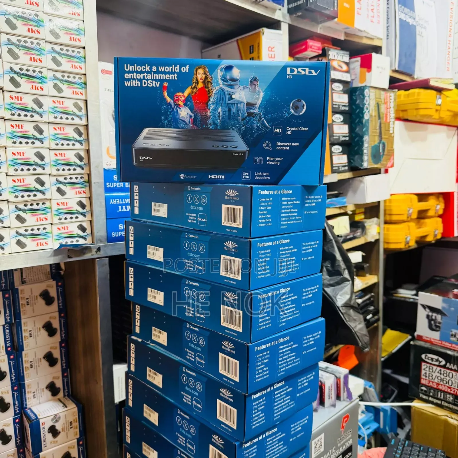 DSTV Hd Decoder
