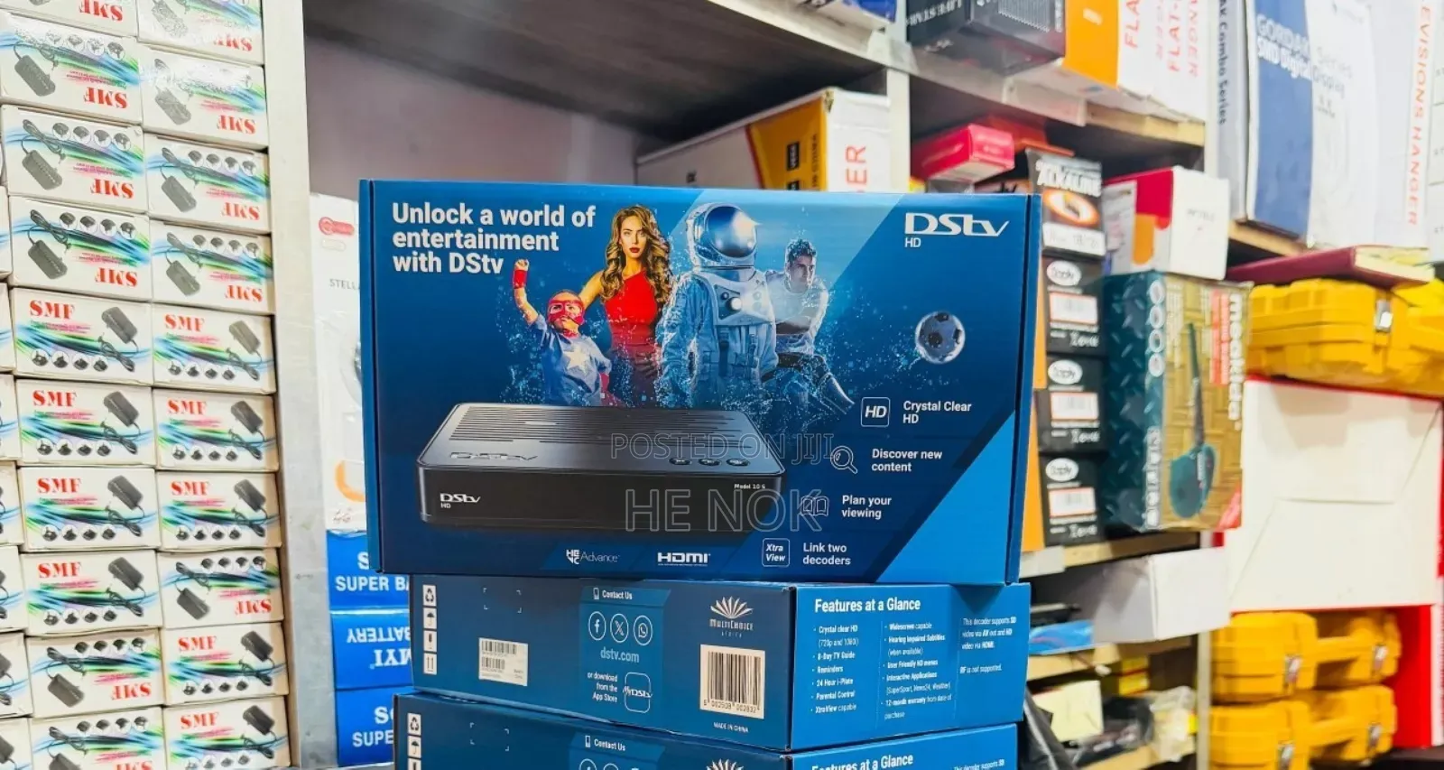DSTV Hd Decoder