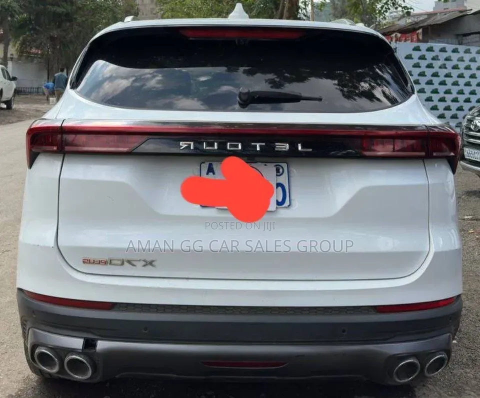 Jetour X70 Plus 2022 White