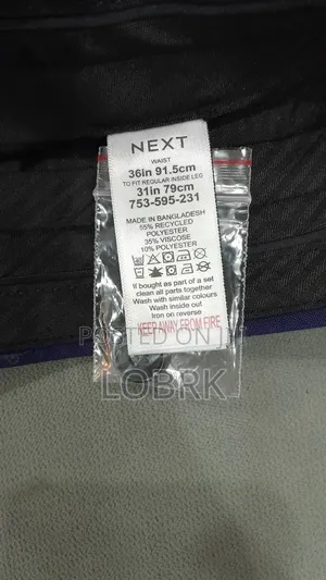 Next Men's Suit
