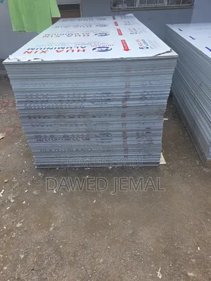 Aluminium Panel