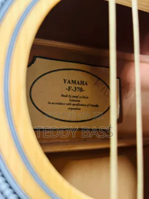 Box Guitar